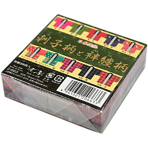 { hqƔZ 75×75mm 200 2-663 ̏ [֕s