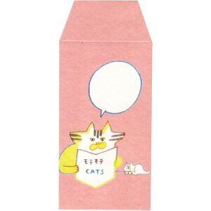 ׂۂ eeLbg 3 31154706 ING 40܂Ń[։\ M݌-2-E9