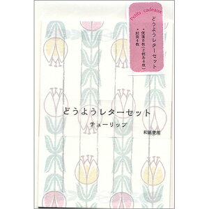 w^[Zbg `[bv 284 5830-3 9܂ŃlR|X։\ T.I.D M݌-2-D1