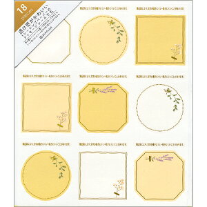 i`bZ[WV[ CG[ bZ[WV[18 62-241 lR|X։\ Z&K M݌-2-B1