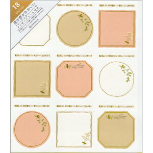 i`bZ[WV[ sN bZ[WV[18 62-242 lR|X։\ Z&K M݌-2-B1