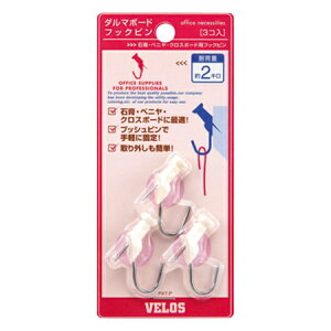 �_���}�{�[�h�t�b�N�s�� �� 3�� BHP-3512W 18�܂Ń��[���։\ �x���X [M�݌�-2-E3]