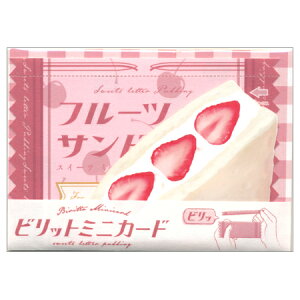 тƃ~jJ[h t[cTh ~jJ[h&e3 22103HFR 30܂Ń[։\ CRU-CIAL M݌-2-C2