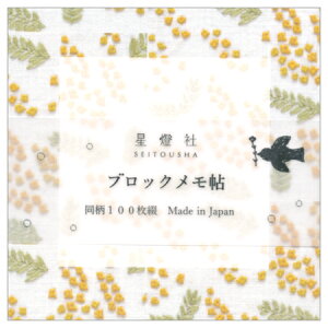 ubN ~U 100 BM-036  12܂Ń[։\ M݌-2-C4