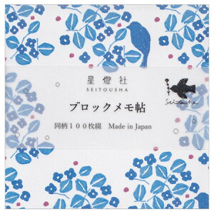 ubN t 100 BM-404  12܂Ń[։\ M݌-2-C4