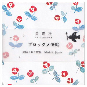 ubN  100 BM-401 12܂Ń[։\  M݌-2-C4