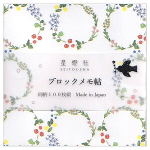 ubN ԑ 100 BM-403 12܂Ń[։\  M݌-2-C4