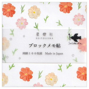 ubN  100 BM-405 12܂Ń[։\  M݌-2-C4