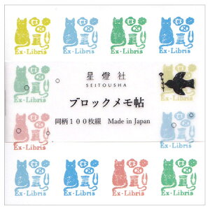 ubN LƖt̑ 100 BM-410 12܂Ń[։\  M݌-2-C4