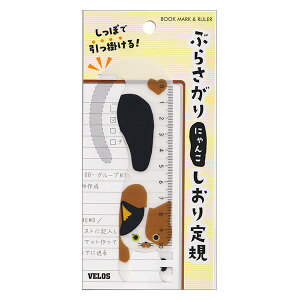 Ԃ炳ɂ񂱂K 10cmK BN-1453 xX 30܂Ń[։\ M݌-2