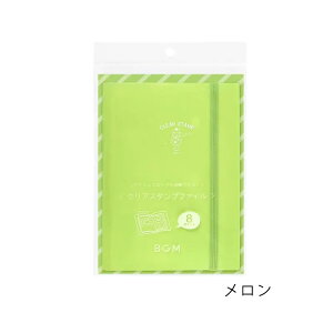 NAX^vt@C 8|Pbg 4܂Ń[։\ BGM M݌-2-F9