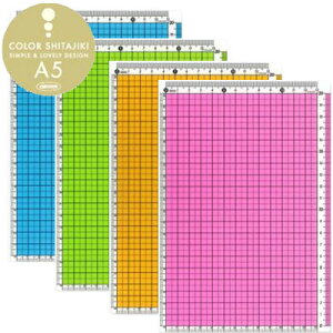 �J���[���ቺ�~�� A5�T�C�Y CPK-A5 ���h�v���X�`�b�N 15�܂Ń��[���։\