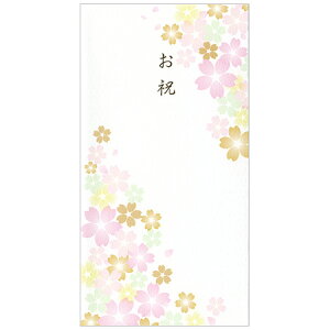  Ԃ j 2 EIW-04 GCgXe[V 30܂Ń[։\ M݌-2-E9