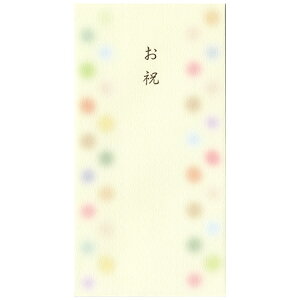  ʂ j 2 EIW-08 30܂Ń[։\ GCgXe[V M݌-2-E9