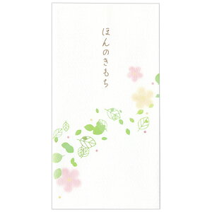  ق̂ 2 EIW-09 30܂Ń[։\ GCgXe[V M݌-2-E9