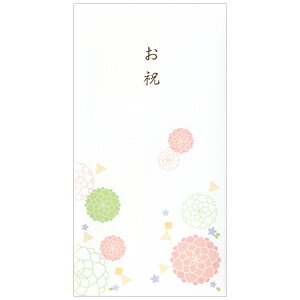  _A j 2 EIW-11 30܂Ń[։\ GCgXe[V M݌-2-E9