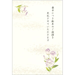 r͂ gRLLE 5 FPS-608A 30܂Ń[։\ 䒩 M݌-2-C2