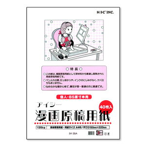 挴ep A4 135kg 40 IM-35A ACV[ 1̂݃[։\