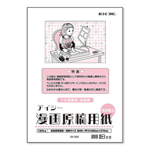 挴ep B4 135kg 40 IM-35B [֕s[ACV[]
