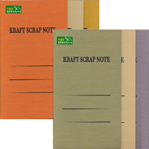 NtgXNbvm[g 蒠^ 215×122mm K4T ΌH 2܂Ń[։\ M݌