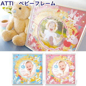 ATTIxr[t[ tHgt[ LV} M݌