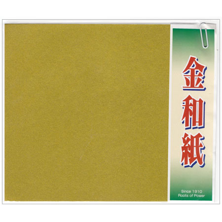 和紙 10枚 - 折り紙の人気商品・通販・価格比較 - 価格.com