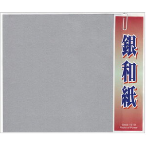 a 150×150mm 10 2-454 ̏ 8܂Ń[։\