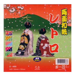 ʘag 150×150mm 50 2-486 ̏ 4܂Ń[։\