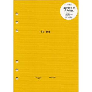 スタイルノートブック リフィルタイプ ToDo A5サイズ LGF27-45 LACONIC 12冊までメール便可能 M在庫