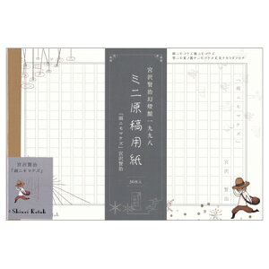 ShinziKatoh ~jep Jj}PY 270l 30 MG-01053 ؖ쐣 5܂Ń[։\ M݌