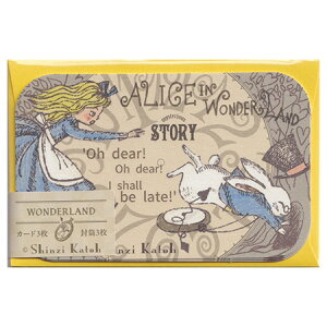 ShinziKatoh bZ[WJ[hZbg AX _[h J[h33 MK-01057 ؖ쐣 20܂Ń[։\ M݌-2-C2