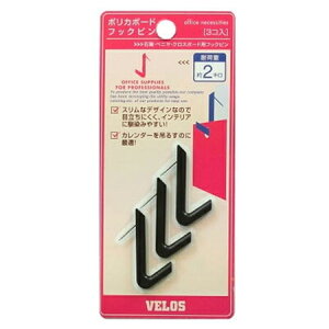 �|���J�{�[�h�t�b�N�s�� �u���b�N 3�� PBHP-354BK 24�܂Ń��[���։\ �x���X [M�݌�-2-E3]