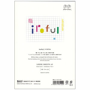 irofulCt 5mm A5 [YV[g PI-A5P-H5W 2܂ŃlR|X։\ SAKAEeNjJy[p[ M݌-2