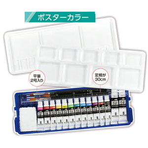 |X^[J[NGCgZbgiM) }[^ PC14CRM8 TURNER^[i[ lR|X֕s