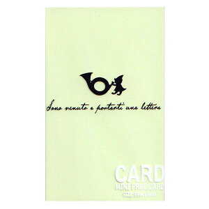 ~jt[J[h ᑐ hTCY 40 PRN-MN-03 KtXg[ 20܂Ń[։\ M݌-2-D8