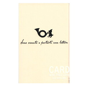 ~jt[J[h x[W hTCY 40 PRN-MN-05 KtXg[ 20܂Ń[։\ M݌-2-D8