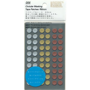 }XLOۃV[ VbtvCY a8mm 600Г jgY [։\ M݌-2-B1