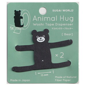 }XLOe[vJb^[ Aj}nO xA[ 15mmp 2 SW-AH-BA 60܂ŃlR|X։\ XKC[h M݌-2-F5