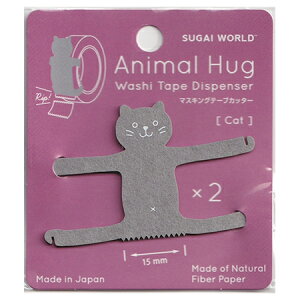 }XLOe[vJb^[ Aj}nO O[lR 15mmp 2 SW-AH-GN 60܂ŃlR|X։\ XKC[h M݌-2-F5