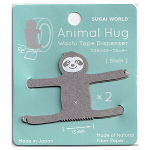 }XLOe[vJb^[ Aj}nO i}Pm 15mmp 2 SW-AH-NM 60܂ŃlR|X։\ XKC[h M݌-2-F5