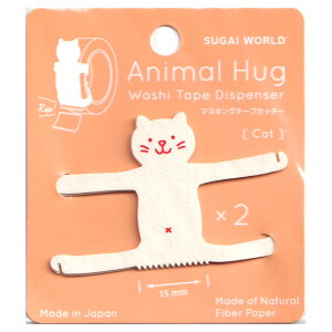 }XLOe[vJb^[ Aj}nO VlR 15mmp 2 SW-AH-SN XKC[h 60܂Ń[։\ M݌-2-F5