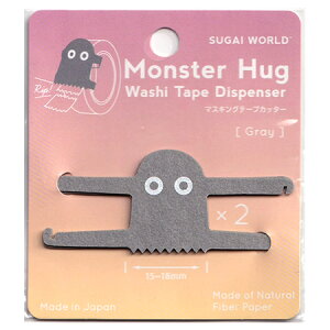 }XLOe[vJb^[ X^[nO O[ 15~18mmp 2 SW-MH-GY 60܂ŃlR|X։\ XKC[h M݌-2-F5