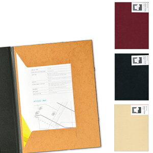 TOTONOEキャリーケース A5サイズ TCC00A5 ※3個までネコポス便可能 コクヨMVP M在庫