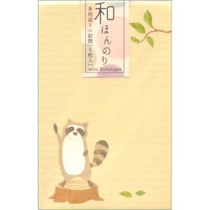 aق̂葽ړIp~j 炢 5 WHN-06 40܂Ń[։\ GCgXe[V M݌-2-G4