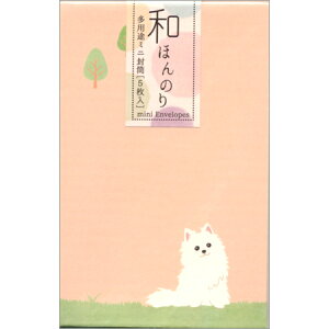 aق̂葽ړIp~j 񂱂ۂ 5 WHN-18 GCgXe[V 40܂Ń[։\ M݌-2-G4