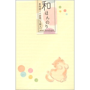 aق̂葽ړIp~j ӂɂɂ񂱂ۂ 5 WHN-19 GCgXe[V 40܂Ń[։\ M݌-2-G4