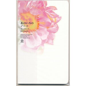 �݌Ɍ��� ���̂���̃m�[�g �͂� ���r 48���� 173×105mm YKP90-1697 ��6���܂Ńl�R�|�X�։\ �R�z M�݌�-2-C4