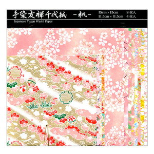 y݌ɌzFT㎆  2TCYv12 YZ-C-005 6܂ŃlR|X։\ [hNtg M݌-2-F7