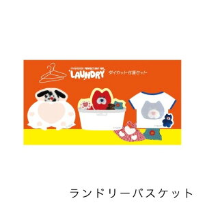 mojojojo �_�C�J�b�g�tⳃZ�b�g LAUNDRY 30�܂Ń��[���։\ ClothesPin M�݌�-2-F4