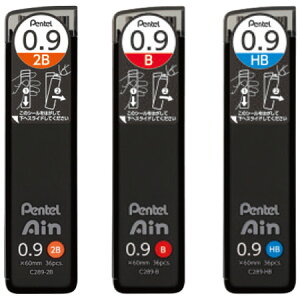ぺんてるアイン シャープ替え芯 0.9mm C289 ※40個までネコポス便可能 ぺんてる